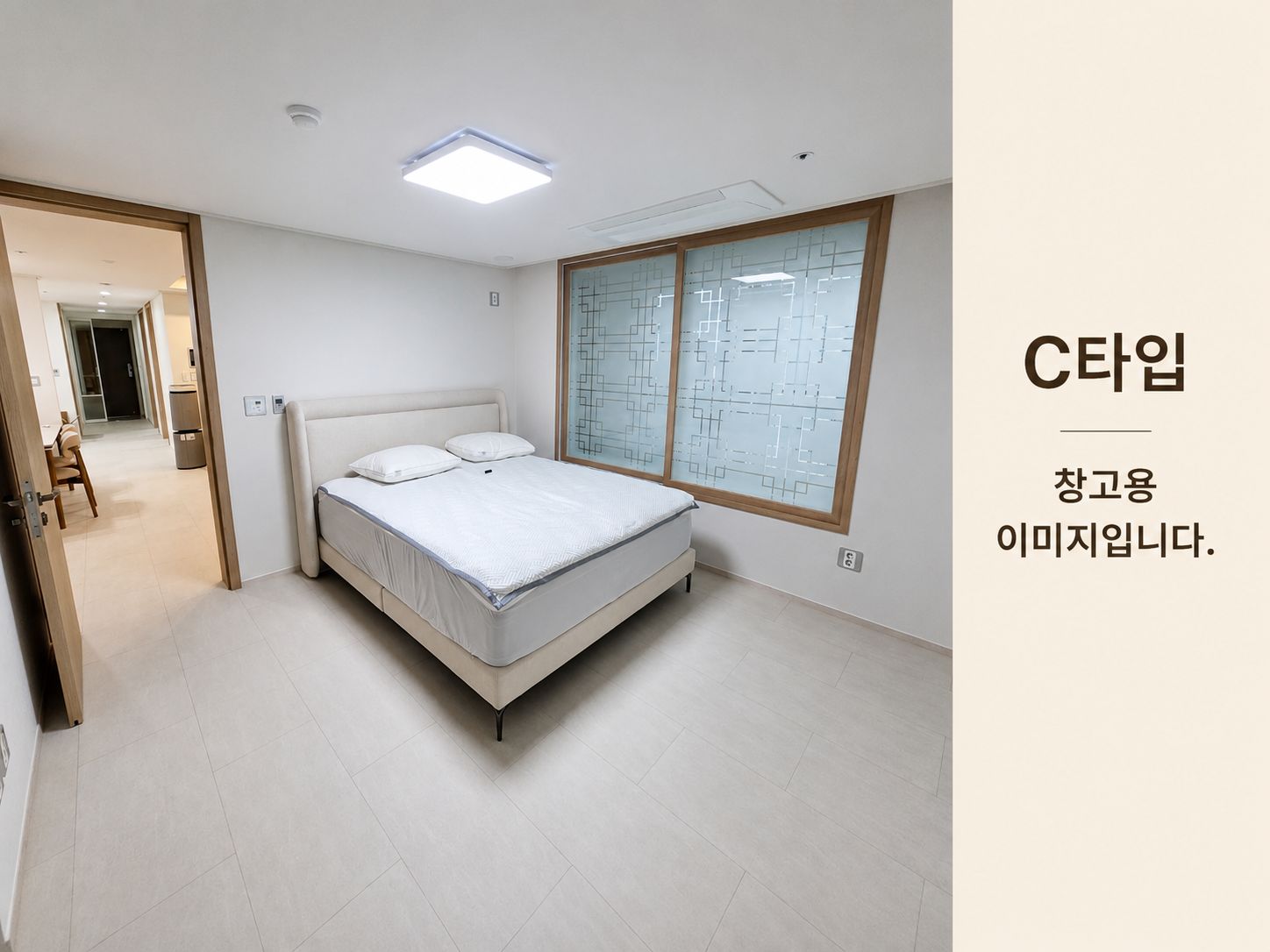 매물 사진